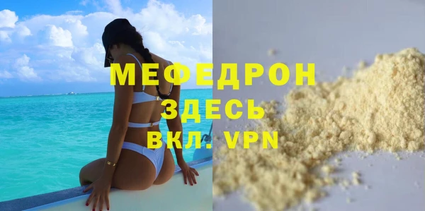 индика Магадан