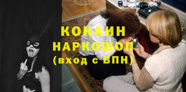 индика Магадан