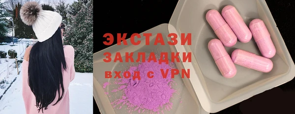 индика Магадан