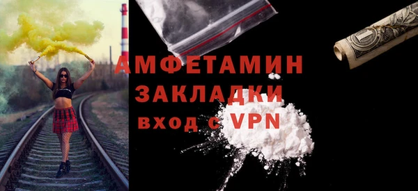 гидра Майский