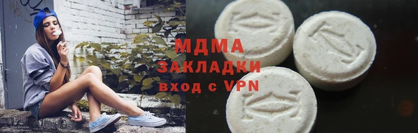 индика Магадан