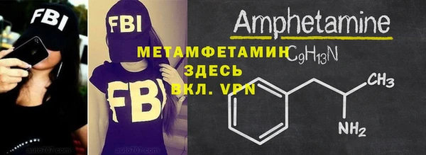 индика Магадан