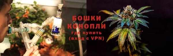 гашишное масло Березники