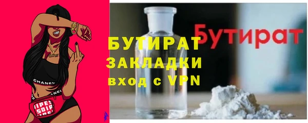 индика Магадан