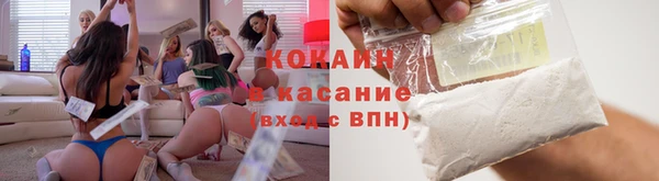 индика Магадан