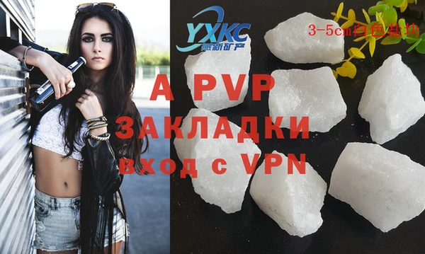 индика Магадан