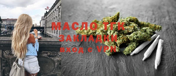 индика Магадан