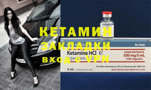 индика Магадан