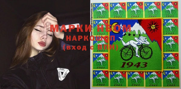 индика Магадан