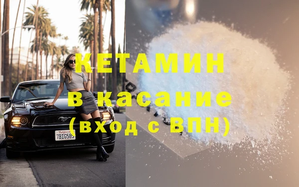 индика Магадан