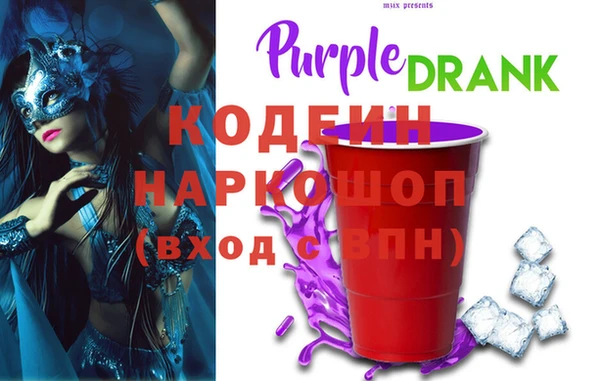 гидра Майский