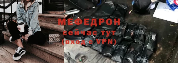 индика Магадан