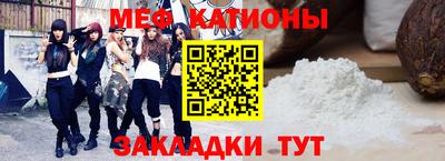 стафф Берёзовский