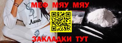 крисы Волжский