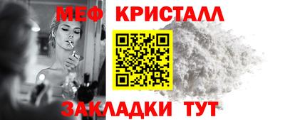 альфа пвп VHQ Беслан