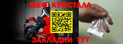 стафф Берёзовский