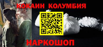 скорость mdpv Волжск