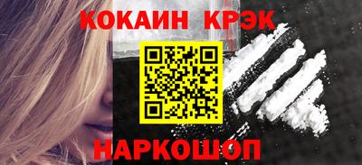 стафф Берёзовский