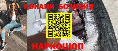 крисы Волжский