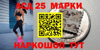 скорость mdpv Волжск