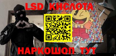 стафф Берёзовский