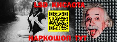 скорость mdpv Волжск