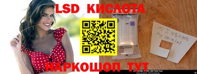 альфа пвп VHQ Беслан