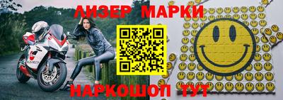 скорость mdpv Волжск