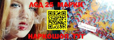 альфа пвп VHQ Беслан