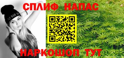 скорость mdpv Волжск