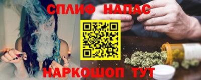 скорость mdpv Волжск