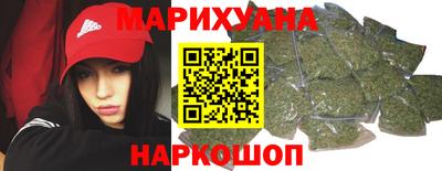 Альфа ПВП Волгодонск