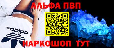 стафф Берёзовский