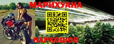 стафф Берёзовский