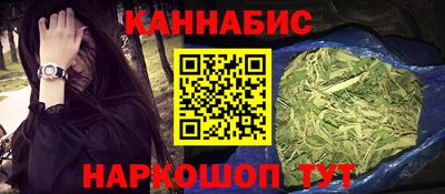 стафф Берёзовский