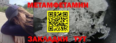 скорость mdpv Волжск