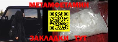 скорость mdpv Волжск