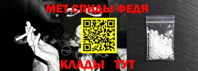 альфа пвп VHQ Беслан