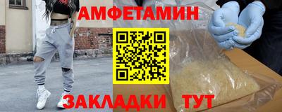 крисы Волжский