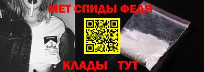 крисы Волжский