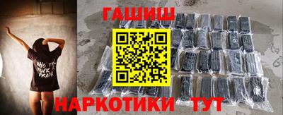 Альфа ПВП Волгодонск