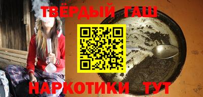 скорость mdpv Волжск