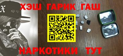 скорость mdpv Волжск