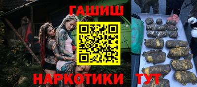 Альфа ПВП Волгодонск