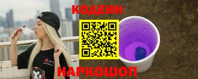 крисы Волжский