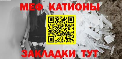 крисы Волжский