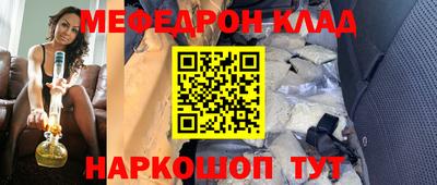 стафф Берёзовский