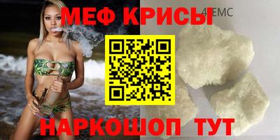 Альфа ПВП Волгодонск