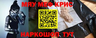 Альфа ПВП Волгодонск