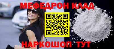 крисы Волжский